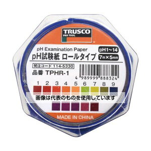 gXRR pH [^Cv 7mm×5M Ph1`14 TPHR-1 F1^