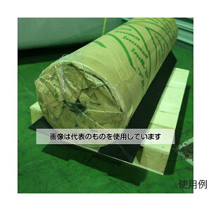 GXR 90x120x1500mm  Op EA993DS-42 F1