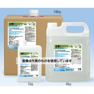 M.I.T 中性洗浄剤 油離ECOパーム 18kg YEP-18 入数:1缶