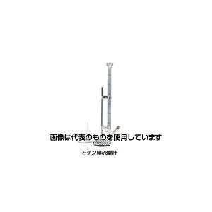 W[GTCGX Όʌv 50mL F1