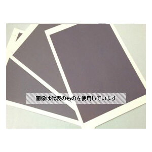 TNNpX vY}CWP[^ PLAZMARK ArN[jOp No.22V[g 1(5) PLC2130-22 F1(5)