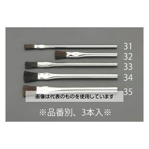 �A�Y����(AS ONE) 9.5x102mm �p�[�c�N���[�j���O�u���V(�n��/3�{) EA109BF-32 �����F1��(3�{��)