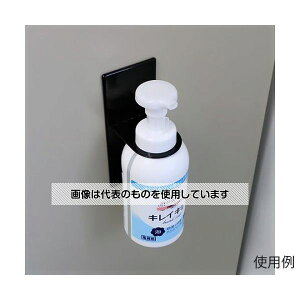 AY(AS ONE) 550ml pAnh\[v() EA922C-36 F1