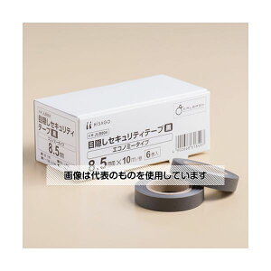 qTS ډBZLeBe[v  GRm~[ 8.5mm 1(6) JLB004 F1(6)