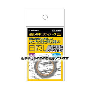 AY(AS ONE) ډBe[v 12mm×5m n OP2443 F1