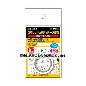 qTS ډBe[v 5mm×5m  Rs[p OP2454 F1