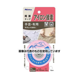 jgY ACSe[v 10×10 1P[X(50) T02911 F1P[X(50)