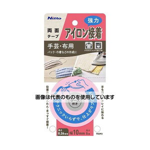 jgY ACSe[v 10×5 1P[X(50) T02931 F1P[X(50)