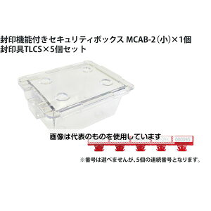 MTZLeBWp @\tZLeB{bNX  TCLS 5t MCAB-2-TLCS5 F1Zbg