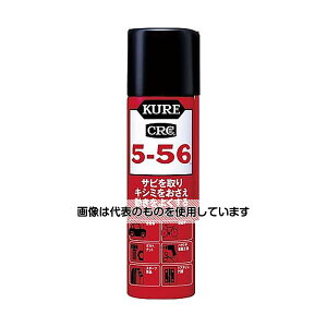 HƁiKUREj KURE CRC5-56 70mL 110594 F1{