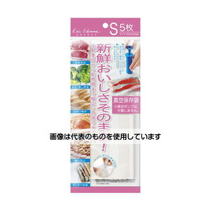 �L�� �^��ۑ��� S 5���� 000DH2067 1��(5����)