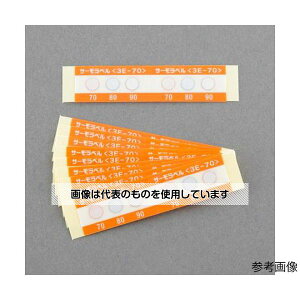 AY(AS ONE) 90,100,110 (T[x/20) EA722ZC-90 F1(20)