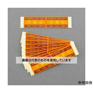 AY(AS ONE) 180,190,200 (T[x/20) EA722ZC-180 F1(20)