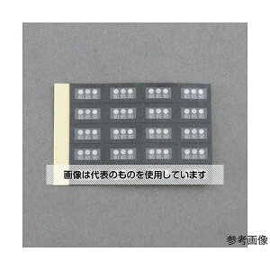 AY(AS ONE) 65,70,75 (T[x~j/20) EA722ZF-65 F1(20)