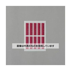 AY(AS ONE) 14x60mm Jh~V[(EEKXp) EA983TS-85 F1pbN(10)