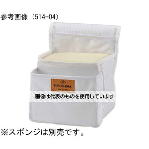 L zCgX|WobO 514-06 F1