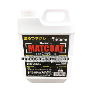 ے p[ebN MATCOAT(}bgR[g)NAR[g 2kg 1