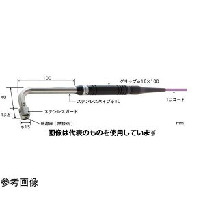 v Î~\ʗpxZT A`V[Y -50`500 ^CvE 90°As 100mm A-233E-01-1-TC1-ASP F1{