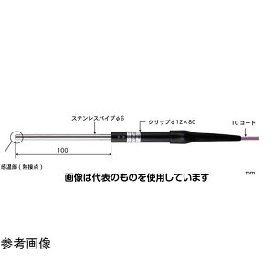 �����v�� �����\�ʗp���x�Z���T CS�V���[�Y -50�`400�� �^�C�vK 6��mm CS-21K-010-1-TC1-ASP �����F1�{