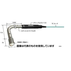 v ϋv`\ʗpxZT HHTV[Y -50`800 pCv`F90° K^Cv HHT-43K-10-TC1-ASP F1{