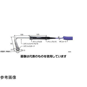 v \Î~\ʗpxZT ڐGT|[g^Cv SXV[Y -50`800 15mm ^CvK 100mm 90° SX-173K-01-1-TPC1-ASP F1{