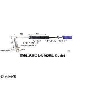 v \Î~\ʗpxZT ڐGT|[g^Cv SXV[Y -50`300 15mm ^CvK 100mm 90° SX-163K-01-1-TPC1-ASP F1{