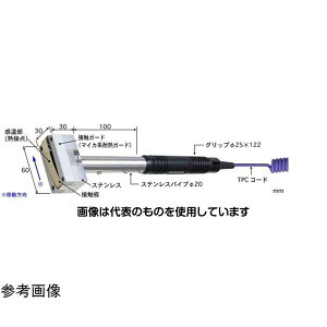 v \ړ\ʗpxZT ڐGT|[g SXV[Y -50`600 K[h Xg[g K SX-581K-01-1-TPC1-ASP F1{