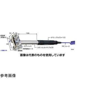 v \ړ\ʗpxZT ڐGT|[g SXV[Y -50`400 ڐG[ Xg[g E SX-671E-01-1-TPC1-ASP F1{