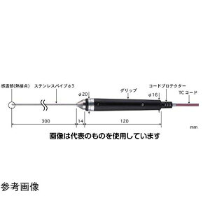 安立計器 半固形物・液体一般用温度センサ BSシリーズ -200〜500℃ グリップタイプ φ3mm BS-31E-030-TC1-ASP 入数:1本