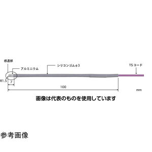 �����v�� �����p�\�t�g�{�f�B�`���x�Z���T Model 1600 0�`200�� �Z���T�O�a(��mm)�F3 K�^�C�v 1600K-TS1-ASP �����F1�{