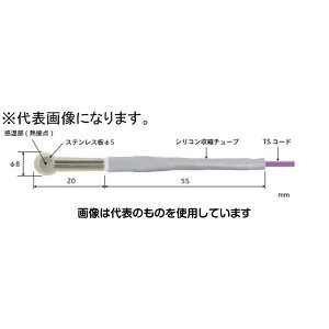v e[v`xZT Model 540 -50`100 b8 K^Cv 540K-TS1-ASP F1{