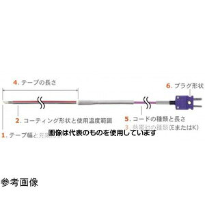 v e[v`ړIxZT STV[Y W^Cv/Ƃ -50`210 100mm E^Cv ST-11E-010-TS1-ASP F1{