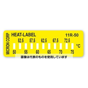 �A�Y����(AS ONE) �q�[�g���x��(�s�t��)11�_�\�� 1�P�[�X(10����) 11R-50 �����F1�P�[�X(10����)