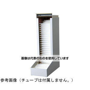 {Wp `[uz_[ 75mm`[up 4050-4501 F1