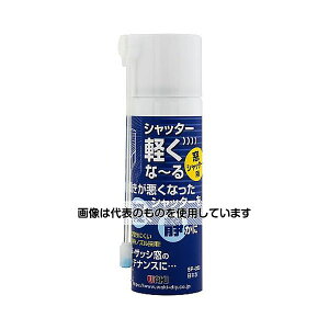 aCY Vb^[yȁ` Vb^[p SP-023 F1{