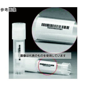 Thermo@Scientific@Nalgene Nalgene NCIoCA 5.0mL o[R[h ŋ(250)20×20 5001-0050 F1P[X(20×20)