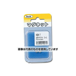 AY(AS ONE) ی^lIWE 7mm×3mm 2 KGN-7 F1pbN(2)