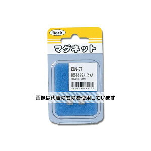  p^lIWE 7×7×1.5mm 2 KGN-77 F1pbN(2)