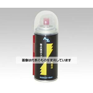 AY(asone) ړ_ 962 1{