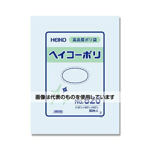 VW} HEIKO |G` 460×600 0.08mm 1(50) No.820 F1(50)