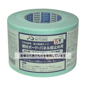 jgY ͗ʃe[vz{[hEpl~ߗp(5) G0220 1pbN(5)