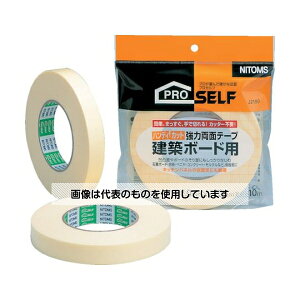 jgY nfBJbg͗ʌz{[hpʃe[v 20mm×10m J2190 F1