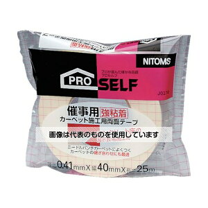 jgY ÎpSJ[ybg{Hpʃe[v40x25 J0270 F1