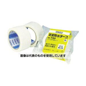 ZLXC Che[vNo.740 50x20  N740W01 F1