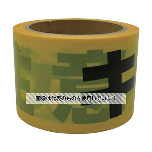 ^JCN e[v We[vuLPӁv 70mm×50m AT-11 F1