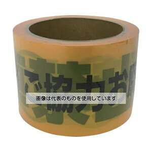 AY(AS ONE) e[v We[vuԋ֎~v 70mm×50m AT-12 F1