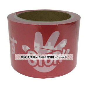 ^JCN e[v We[vugp֎~v 70mm×50m AT-23 F1
