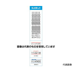 Tg[ nhx[ UNOpx 1W-1nS(100) 023999001 F1(100)