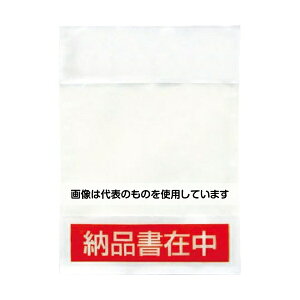 psXJpj[ fo[pbN([iݒ) Ѓ^Cv165×230 100 PA-012T F1pbN(100)