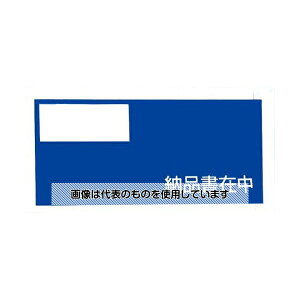 psXJpj[ fo[pbN[iݒ(4TCYp)(100) PA-014T F1pbN(100)